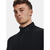 Under Armour Men's T-shirt QUALIFIER RUN 1/4 ZIP | Shoptok.si