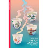 The Book Service Limited Amy Tan - The Joy Luck Club | Eponuda.com