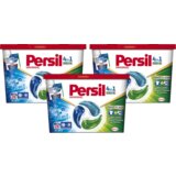 Persil Paket Kapsule za pranje veša Univerzalni 4u1 diskovi, 26 kaspula, 3 komada | ePonuda.com