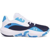 Under Armour Muške patike UA Lockdown 7 Low 3027646-410 | ePonuda.com