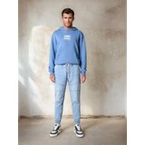 Sinsay Traperice | shoptok.hr
