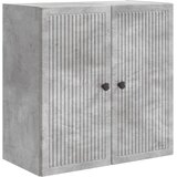  Ormar za montažu na zid Betonska siva 59 x 31 x 60 cm | shoptok.hr