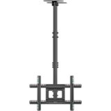  Stropni nosač za TV 32 80" 68KG ONKRON N2L-B | Eponuda.ba