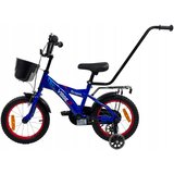  Dječji bicikl Vibbe dragon BMX 14 inča s vodilicom i bočnim kotačima YM-CB-23 - plavi | shoptok.hr