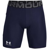 Under Armour UA HG Armour Shorts-NVY Kratke hlače Modra Cene
