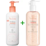 Avene Trixera mlijeko + Trixera gel za čišćenje Gratis