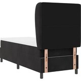  Krevet s opruga kutije s madracem Crna 200 x 80 cm Baršun | shoptok.hr