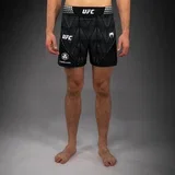 ufc zenith authentic fight night gladiator borilački šorc crni l