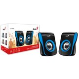 Genius zvučnici SP-Q180 gray USB | Eponuda.com