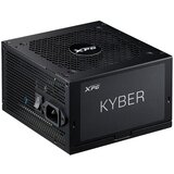 XPG KYBER 650W Power Supply | shoptok.hr