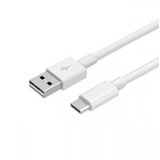 Samsung podatkovni kabel EP-DW700CWE Type C 1,5 m (USB) bel Cene