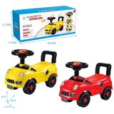  Guralica u obliku skutera 123 | Eponuda.com