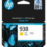 Tinta HP yellow 938 | Eponuda.ba