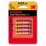 KODAK,RO3 AAA CINK KLORID 4/1, 1,5 V (887930953329) Cijene