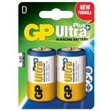 GP Batteries Ultra Alkalna Plus D GP baterija 13AUP (LR20) 2 kosa, (20638393) | Shoptok.si