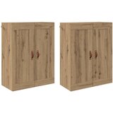  Kabinetski zidni Zidne 2 pcs Umjetnički hrast 69,5 x 34 x 90 cm | Eponuda.com