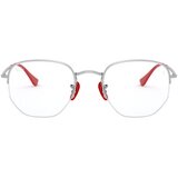 Ray-ban Naočare RX 6448M F031 | ePonuda.com