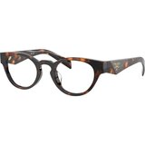 Prada PRA11VD 14L1O1 ONE SIZE (49) Havana/Kristalna | Shoptok.si