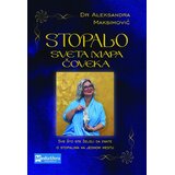 Media Sfera Aleksandra Maksimović - Stopalo - sveta mapa čoveka Cene