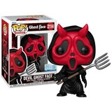 Funko POP figura Ghost Face Devil Ghost Face #2114 Exclusive Cijene