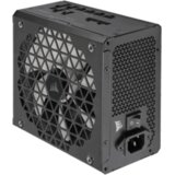 Napojna jedinica Corsair PSU 750W RM750x SHIFT 80 PLUS Gold Fully Modular ATX CP-9020251-EU | Eponuda.ba