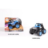  411629 MONSTER | Eponuda.com