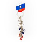 Drugo Slovenija privjesak slova | shoptok.hr