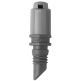 Gardena micro-drip produžna cijev za prskalice (24 cm, 5 kom.) | shoptok.hr