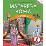 Vulkan Izdavaštvo Čitamo zajedno: Magareća koža