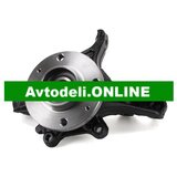CITROËN/PEUGEOT Originalni Achsschenkel za Citroën in Peugeot | Shoptok.si