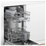 Bosch ugradbena masina za sudje SPV2IKX10E, 45 cm serie 2 | Eponuda.ba