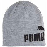 Puma 02563603 sarena Cijene