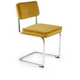 Halmar Stol Orlinor (VE BARV)-gorina | Shoptok.si