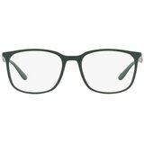 Ray-ban Naočare RX 7199 8062