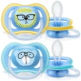 Avent tolažilna duda - silikon ultra air, 18m+, m, motiv, 2/1 Ultra air Cene