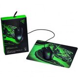 Razer Bundle Mis Abyssus Lite and Podloga... | Eponuda.ba
