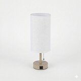  Brilagi - Stona lampa sa USB priključkom TABLON 1xE27/25W/230V bež/bela | Eponuda.com