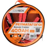 CARTECH Kablovi za start, 400 A, 2.5 m, za motore do 1600 cc | Eponuda.com