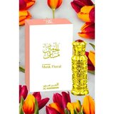 Al Haramain Musk Floral 12 ml parfemsko ulje unisex | shoptok.hr