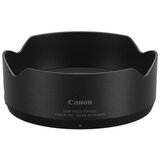 Canon EW-65C Lens Hood Cijene