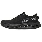 Skechers Modne superge Slip-Ins Max Cushioning Glide-step Advert pisana Cene