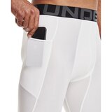 Under Armour Men's compression 3/4 leggings HG Armour 3/4 Legging | Shoptok.si