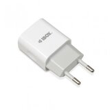 iBox C-35 White Indoor cijene