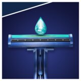 Gillette Blue II Plus britvica za jednokratnu uporabu za muškarce 14 kom | shoptok.hr