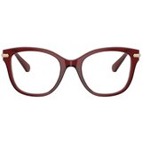 Swarovski Naočare SK 2044 1073 | ePonuda.com