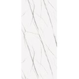 VILO PVC zidna obloga Calacatta white 265 x 120 F gloss 6,36 m² Cijene