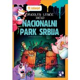 Kreativni Centar Dragoljub Ljubičić Mićko - Nacionalni park Srbija Cene'.'