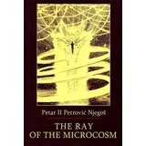 Svet knjige Petar II Petrović Njegoš
 - The Ray of the Microcosm Cene