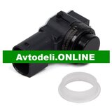 CITROËN/PEUGEOT Senzor za pomoč pri parkiranju – | Shoptok.si