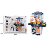  KUHINJSKI SET BOP1229266 Cijene